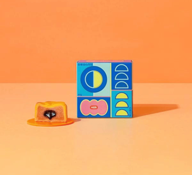 Small Candy Boxes